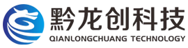 貴州室內戶外全彩LED顯示屏價格-深圳LED顯示屏廠家-黔龍創顯示屏安裝